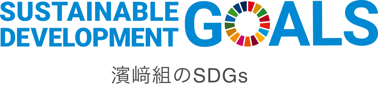 SDGs