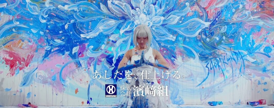 メディアギャラリーMEDIAGALLERY
