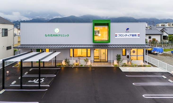 なの花内科クリニック・フロンティア薬局高木町店 新築工事
